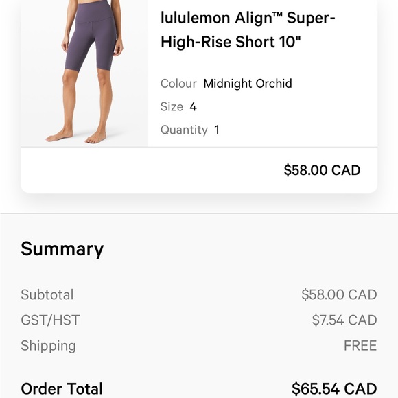 Align High-Rise Short 8” purple - Picture 3 of 3